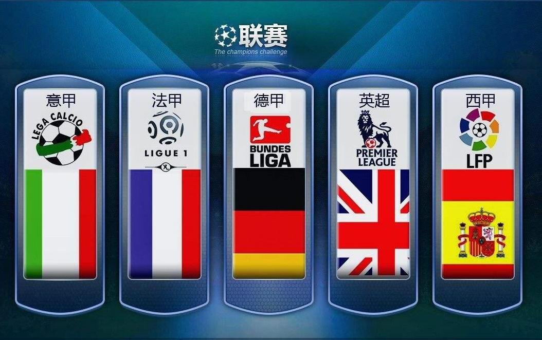 于他的