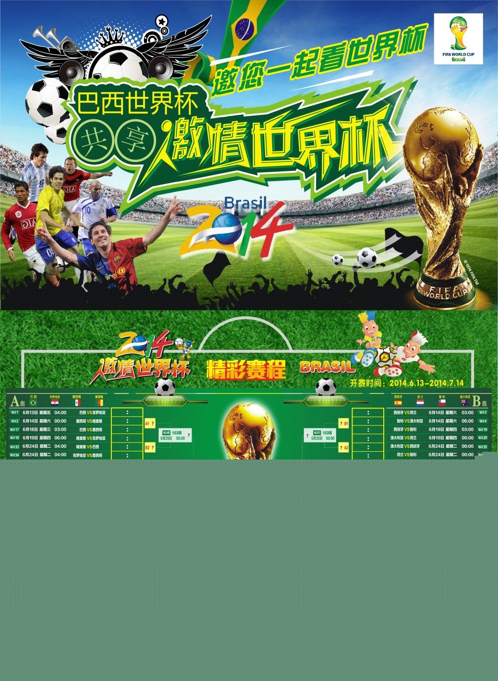重性直接